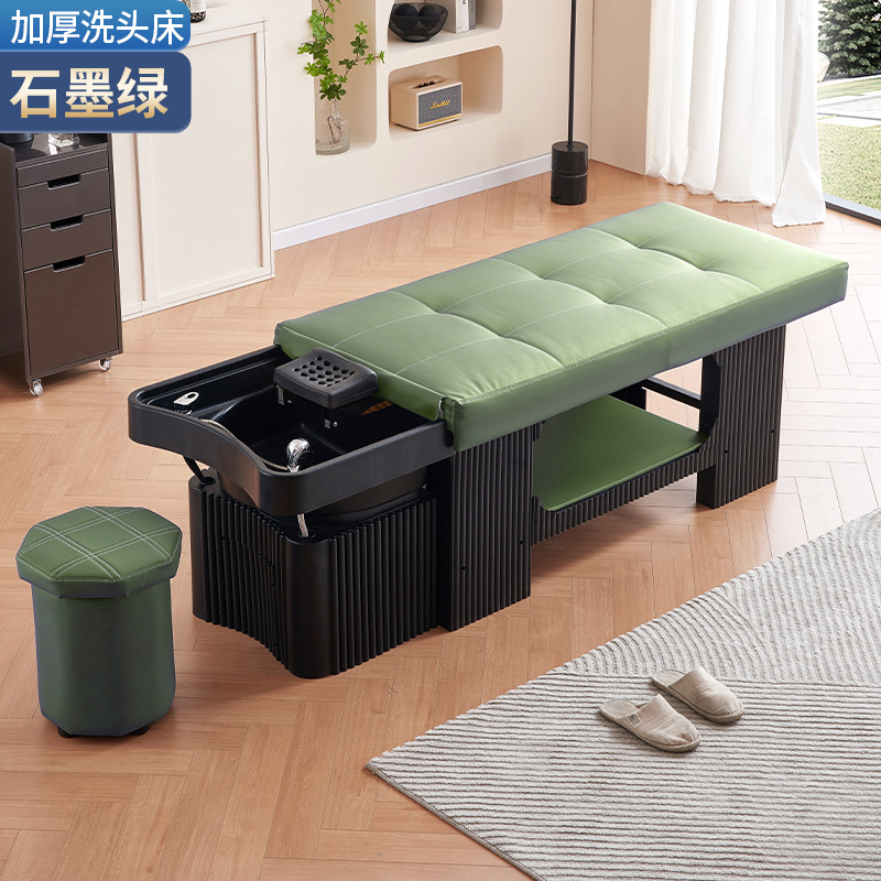 Grafite verde - cama de lavado de cabeza