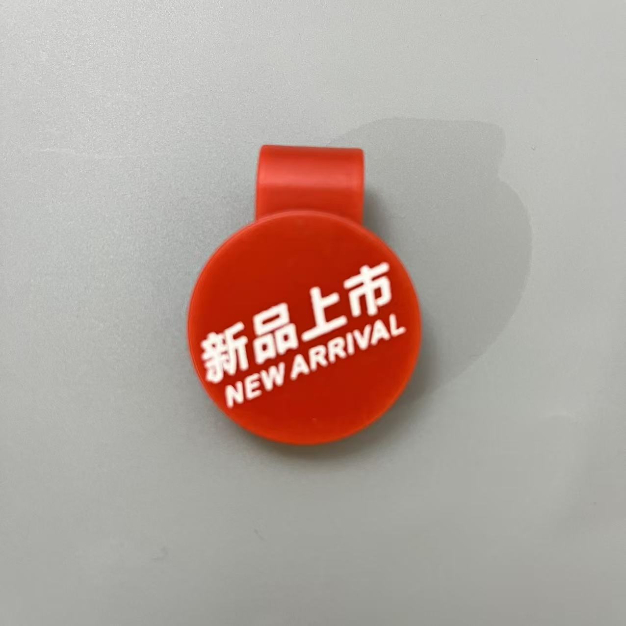 레드 신제품 출시 (사진찍고 10개 보내주세요)