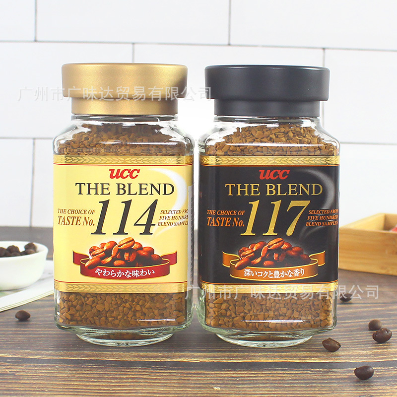 Japanese Imported Ucc 117 Sugar-Free Pure Coffee 114 Aromatic Instant Freeze-Dried Coffee 70g