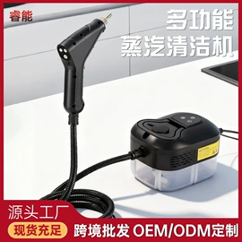 手电钻;电链锯;电动扳手