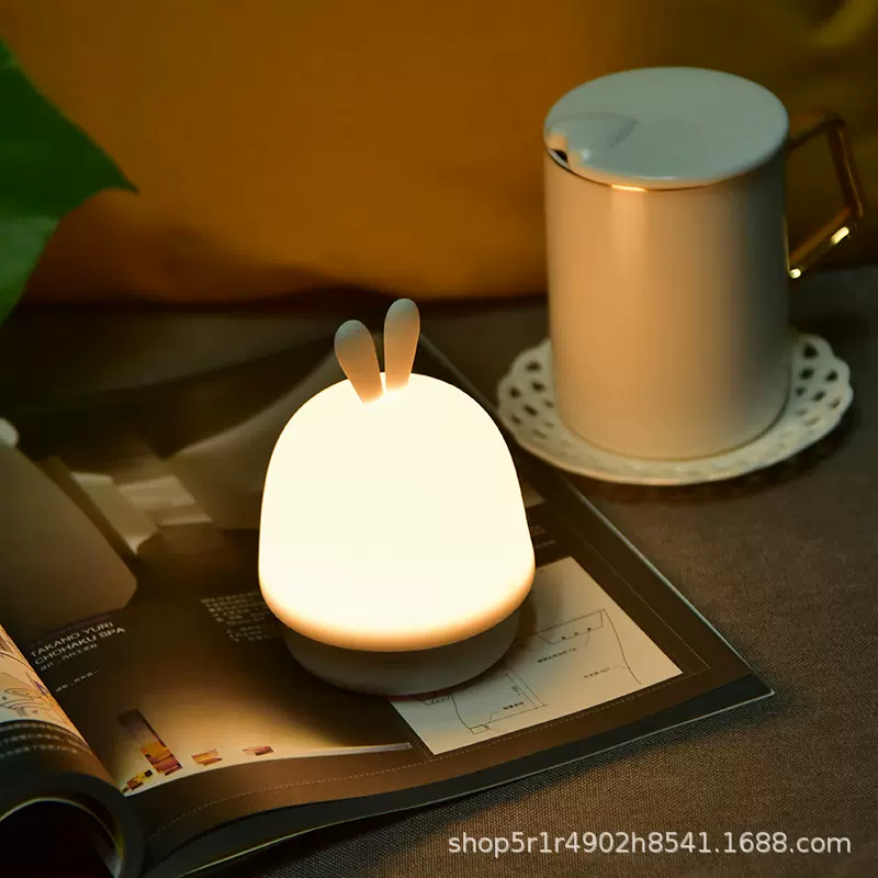 led小夜灯 护眼硅胶拍拍灯新年兔子小夜灯喂奶起夜灯台灯热卖礼品