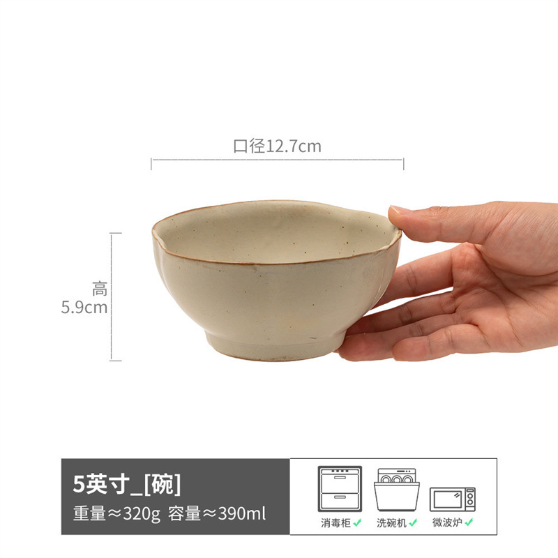 日本製麦わらボウル、レトロなヌードルボウル、陶器ボウル、サラダボウル、粗陶器食器、皿、スープボウル、ヨーグルトボウル、ネットセレブ食器|undefined