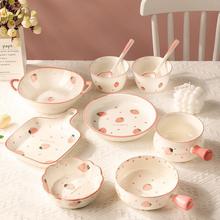 ��ݮ������b��P����һ��ʳ�;��մ��������ɐۿ��P����ˮ����