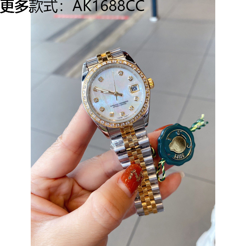 Log Classic Automatic Mechanical Watch Women's Brand New Sapphire Fritillaria Surface Steel Diamond Women's Watch Waterproof