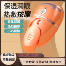 ���������۲���Ħ�x�����F������ۃx������ƣ���۲���Ħ���羳