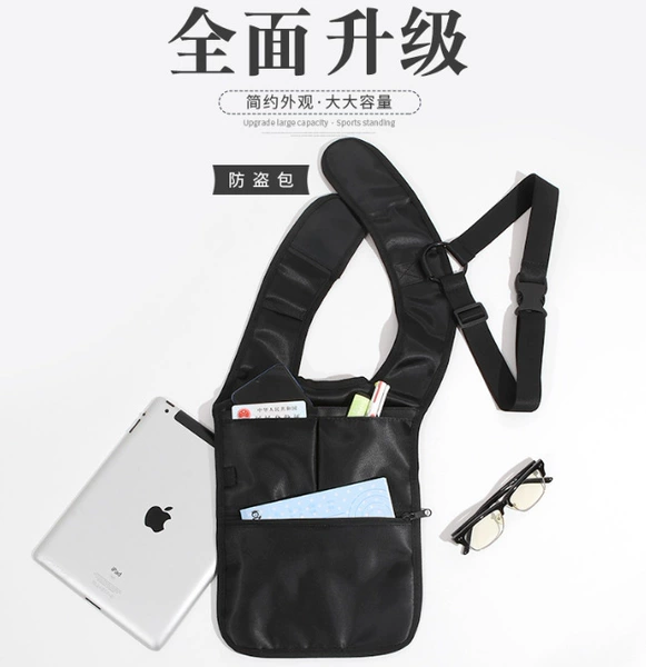 The second generation (there is a close inner bag
