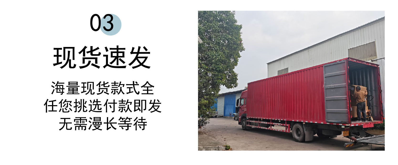 详情页——未分割_0