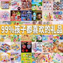 ��һ��ͯ���Y���׃��@С���ѶYƷ��߸ä���ľߪ�ƷС�W������ȫ��