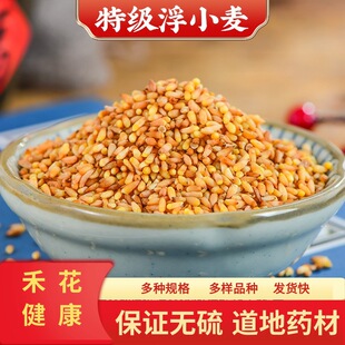 �ӱ� ��ș�� ��С�� ��ˮ�� С�� ��؛�o�� Ҏ���Rȫ֧��ș�z