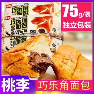 ��10���������ɘ�������A��ţ�ǰ����{Ů�W��������c���|��ʳƷ