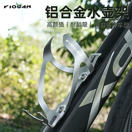 自行车装饰;自行车灯;自行车包