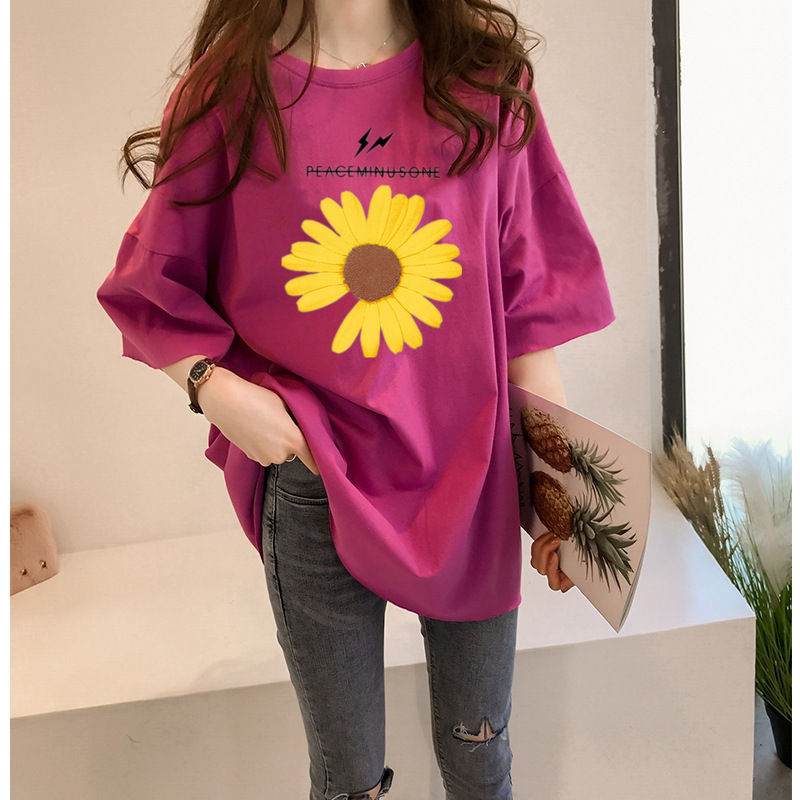 Wholesale Multi-Color T-Shirt Women's Short-Sleeved Women's 2022 Summer Daisy Loose Half-Sleeved Ins Women's Trendy K-Style t Trendy Cool Wholesale Multi-Color T-Shirt Women's Short-Sleeved Women's 2022 Summer Daisy Loose Half-Sleeved Ins Women's Trendy K-Style t Trendy Cool