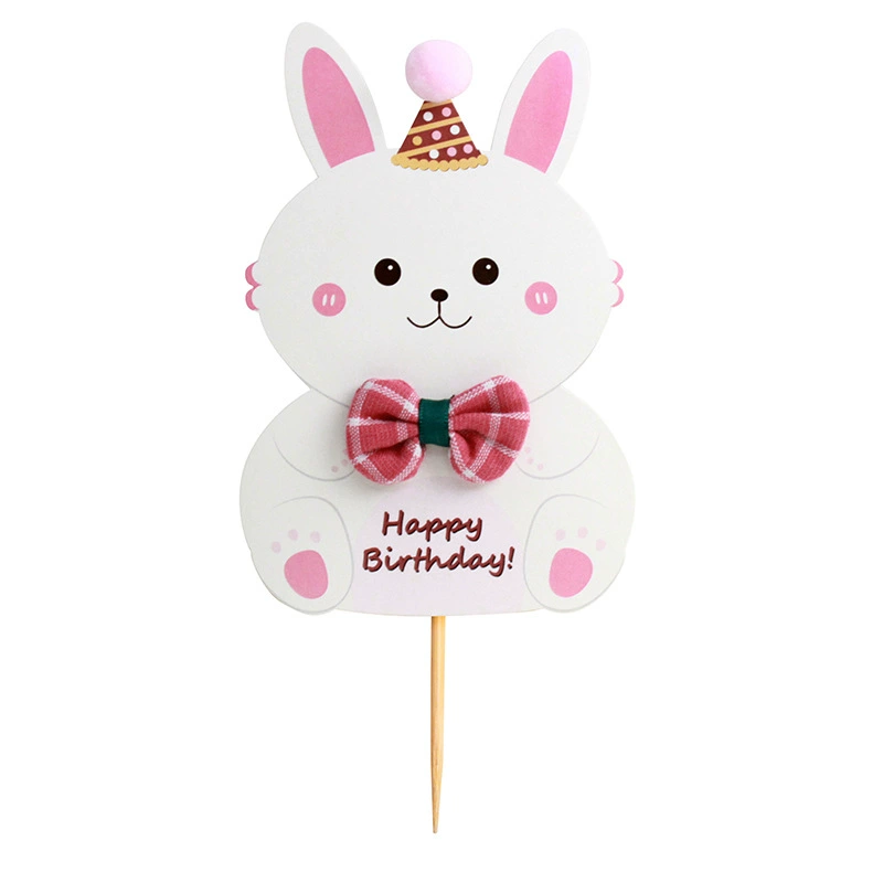 The Year of the Tiger Cake Decoration Cartoon Little Tiger Cup Plug -in Tiger Baby Birthday Party Hat Animals Account