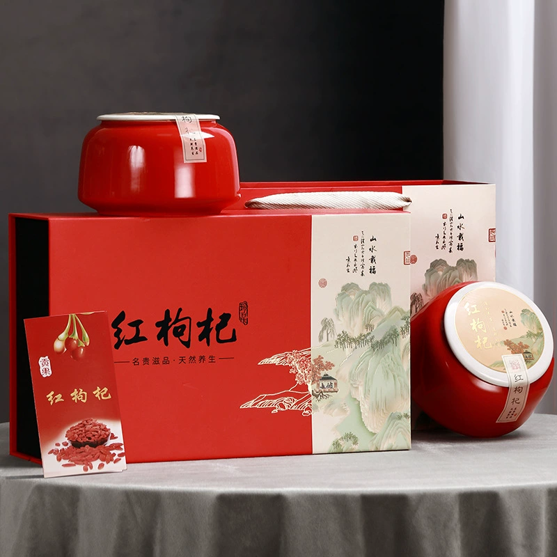 Упаковочная коробка Red Wolfberry, пустая подарочная коробка, высококачественная подарочная коробка Ningxia Wild Black Wolfberry, керамическая банка, подарочная коробка Wolfberry, пустая коробка