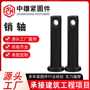 ƽ�^�N�S̼䓴����N��λ�N 僲��\�V���N�S���NB�͈A���N�F؛���l