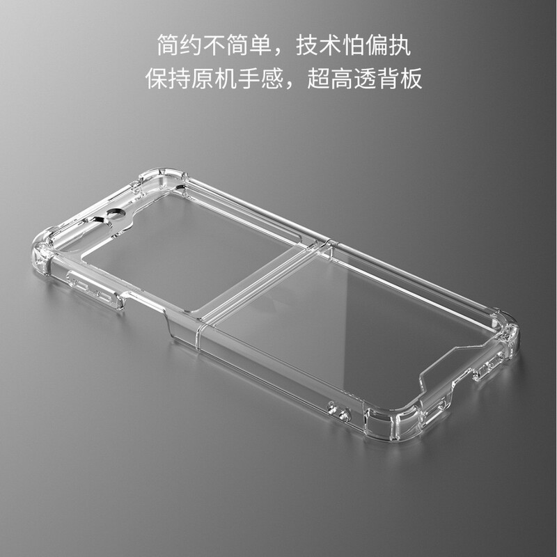 Suitable for Samsung Zflip8 Transparent Mobile Phone Case Foldableing Zfold7 Anti-Fall Two-In-One Acrylic All-Inclusive Protective Case Suitable for Samsung Zflip8 Transparent Mobile Phone Case Foldableing Zfold7 Anti-Fall Two-In-One Acrylic All-Inclusive Protective Case