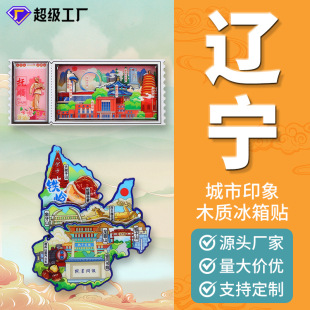 �|��ľ�|�����N�����Ї������Ą����N���μo���ľ�ƾӼ��b�