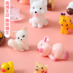 New trendy, creative blind bags—cute, lucky kids' gift bags with surprise blind box toys! Perfect as student gifts or prize giveaways—wholesale available.