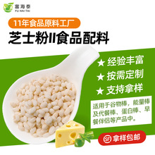 ֥ʿ��IIʳƷ���Ϲ����w����Ҏ���w�������ԭ�ϔD���w��1kg