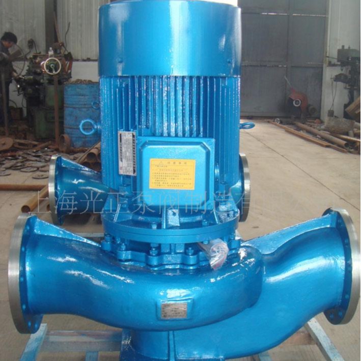 供应光正ISG管道离心泵冷却塔管道泵单级冷却塔管道泵热水循环泵