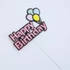 Light yellow balloon HB powder [B9-916]