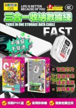 ̨�������p��PVC�Y�ЮaƷ5A����ռ{��s����������һ�C���L���