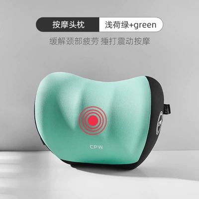 foam lumbar support electric massage – Waist support - massage-black-and-green-single-headrest