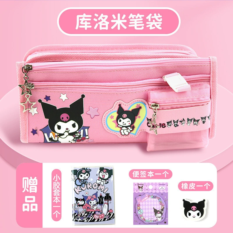 Pencil case for students, wallet, cute shoulder bag