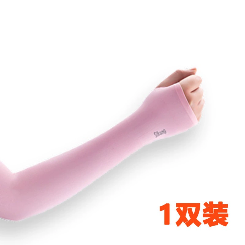 Silk sun‑protection arm sleeves, UPF 50+, thumb or straight style, multiple colors