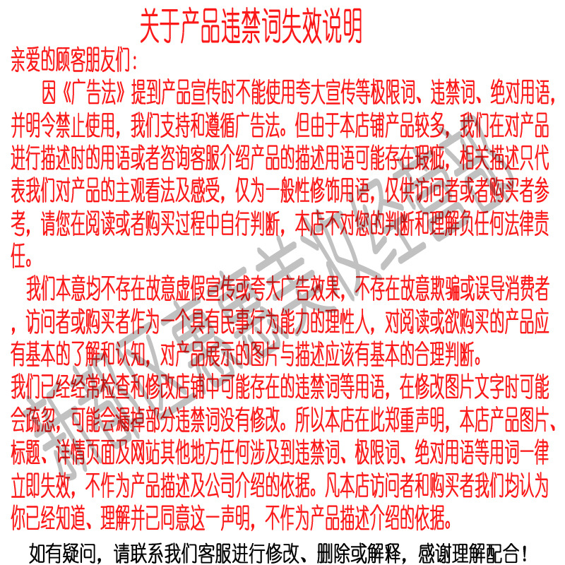 未标题-2 副本副本