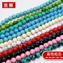 035DIY�����Ͻ�����G��ʯ���ӈA�鴮����朿��^���y�ִ��Ʒ����