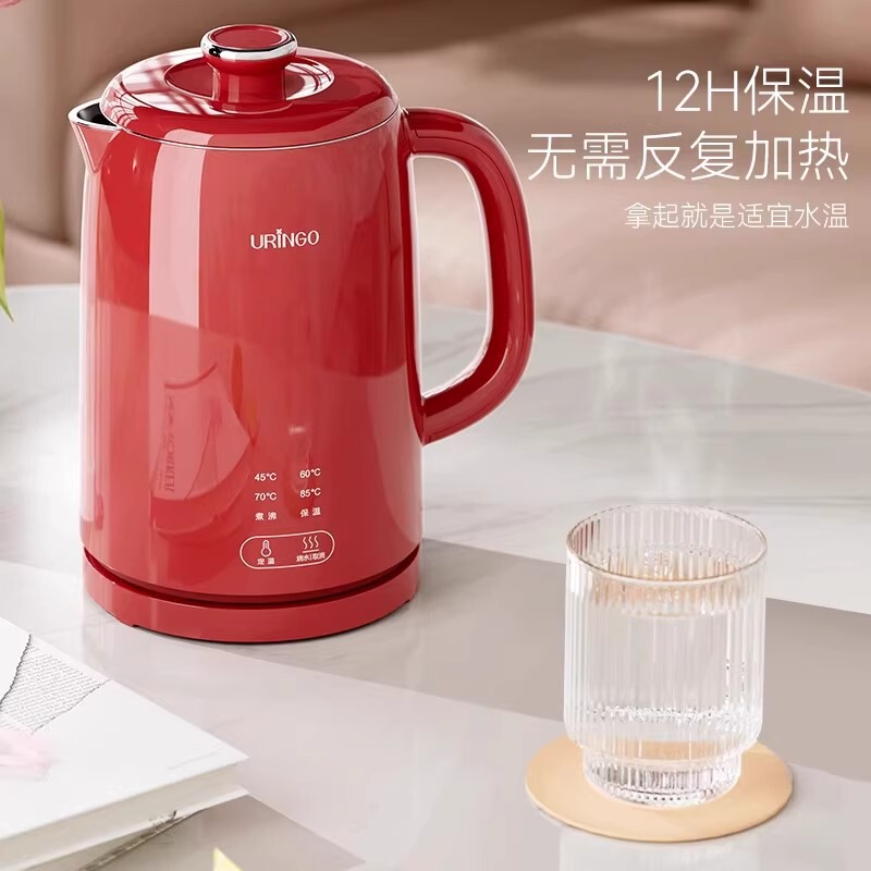 カラフルな電気ポットQC-SS20家庭用湯たんぽ保温一体全恒温ステンレス製の水筒|undefined