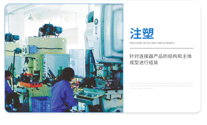 详情页_13