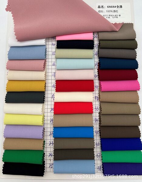 Classic suit jacket