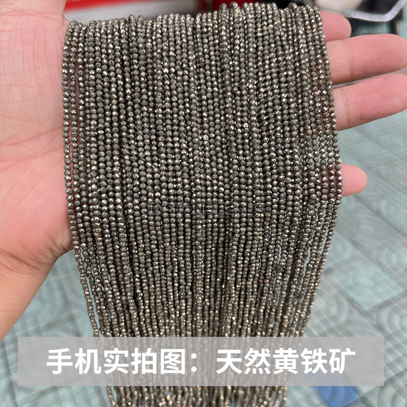 結晶徳ジュエリー彫刻小珠アクセサリーdiyピアスアクセサリー|undefined