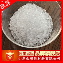  Ӛ֬ ˮ֬ ֬ 仯 1KGӆ