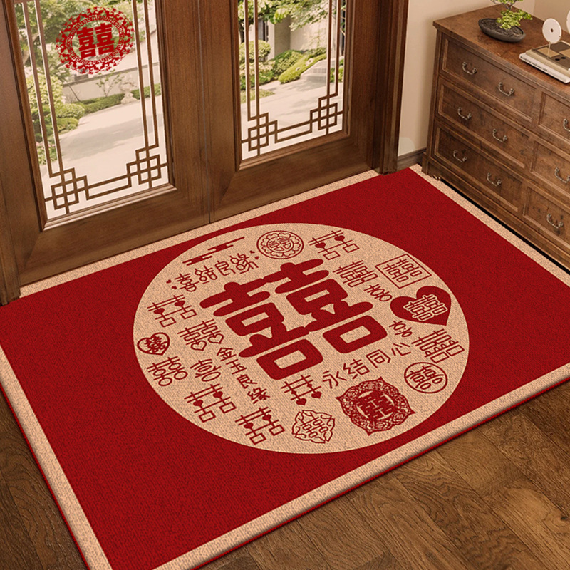 Happy Character Carpet Door Mat Entrance Wedding Door Floor Mat Entrance Door Outside Foot Mat Chinese Style Wedding Room Festive Bedroom Set