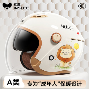 I|^늄܇Ůʿ3cJCļͨÿɐ۶ůƿĦ܇ȫ