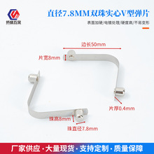 ���ܛ_��7.8MM�p�錍��V�͏�Ƭ �ߏ��Զ�λ���� ���I����B�Ӽ�