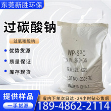 �^��̼���c ϴ���Ư���w����ɫ�w�� ������Ʒ��ɫ�w��