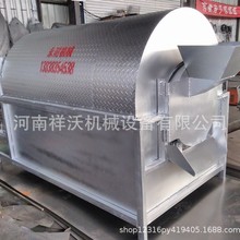 SֱN늼ӟ᳴؛C  P䓝LͲʽ؛C DͲʽ