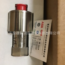 ��| RS-E2-0285PXXX 362A3342PXXX