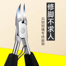 ��ָ�׼��לό���ָ�׵�ָ���Q���_���������Q�޼׹������bǶ��