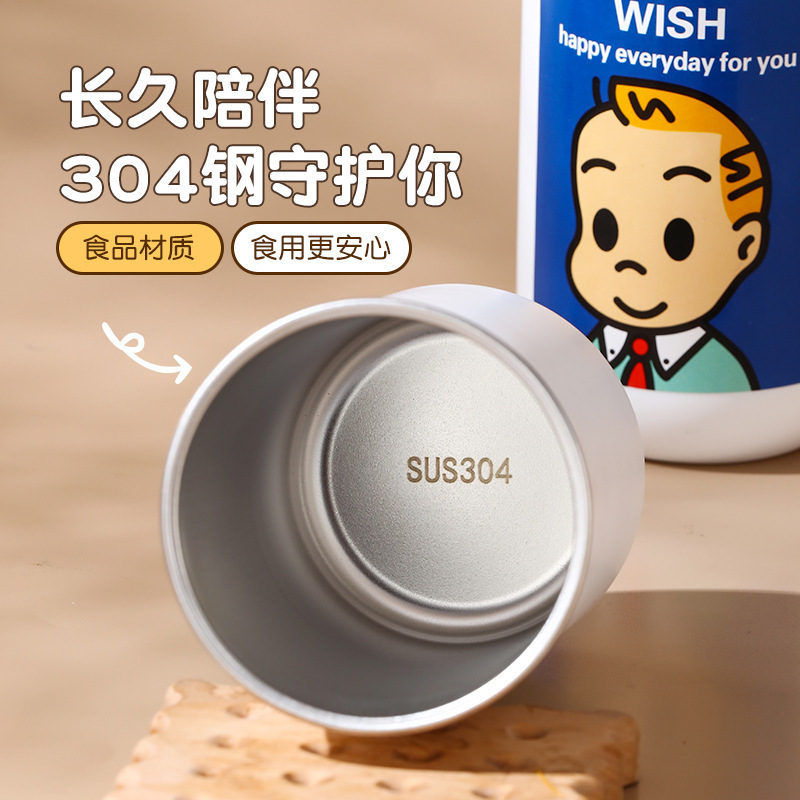 304不锈钢水杯高颜值漱口杯户外露营便携杯多用途卡通杯子漱口杯|undefined