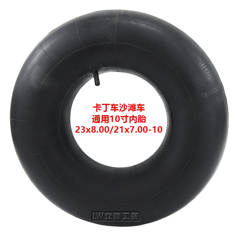 Четырехколесный квадроцикл ATV kart Big bull 23x8,00/21x7,00-10 дюймов внутренний ремень шины