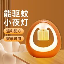 �羳�¿�����ҺСҹ���o�������һ ���^�[�������ļ����Сҹ��