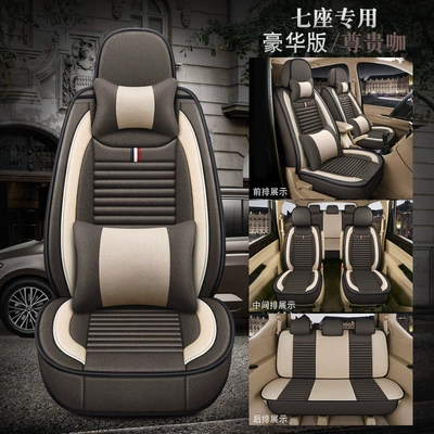 S all-inclusive S1 car cushion – Seat cushion, seat cover - seven-deluxe-premium-cafe-aaa-ma-general
