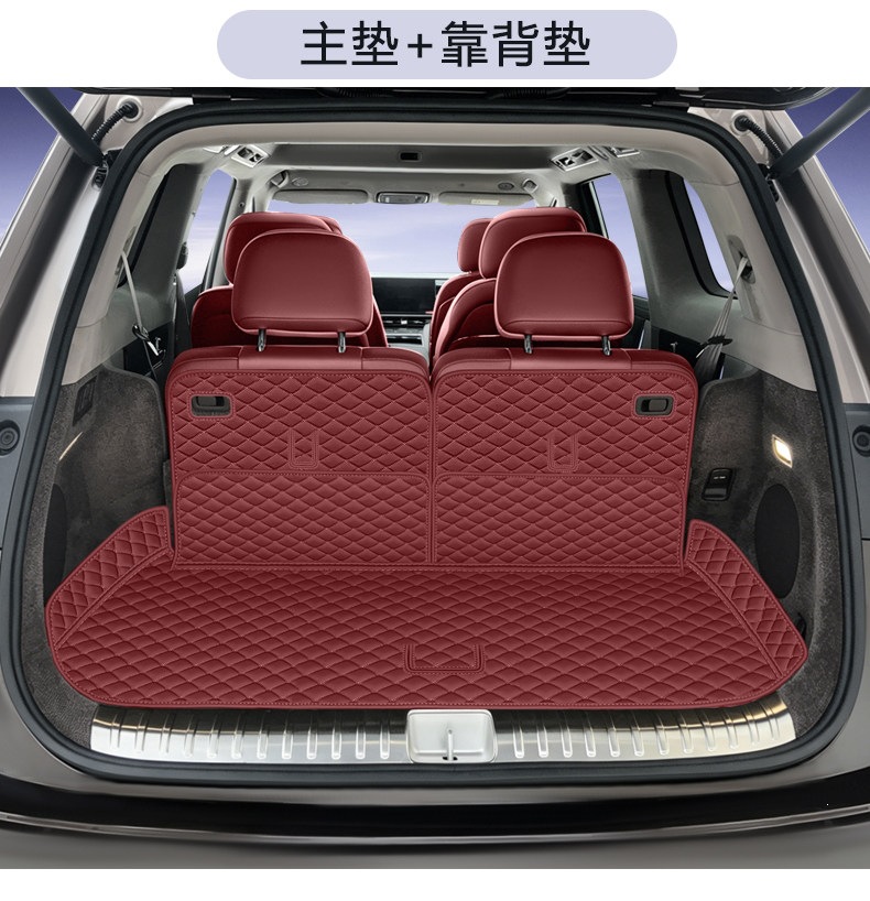 26 models of Wenjie M9 trunk mats, full coverage car interior waterproof accessories, Wenjie M9 six-seater trunk mat