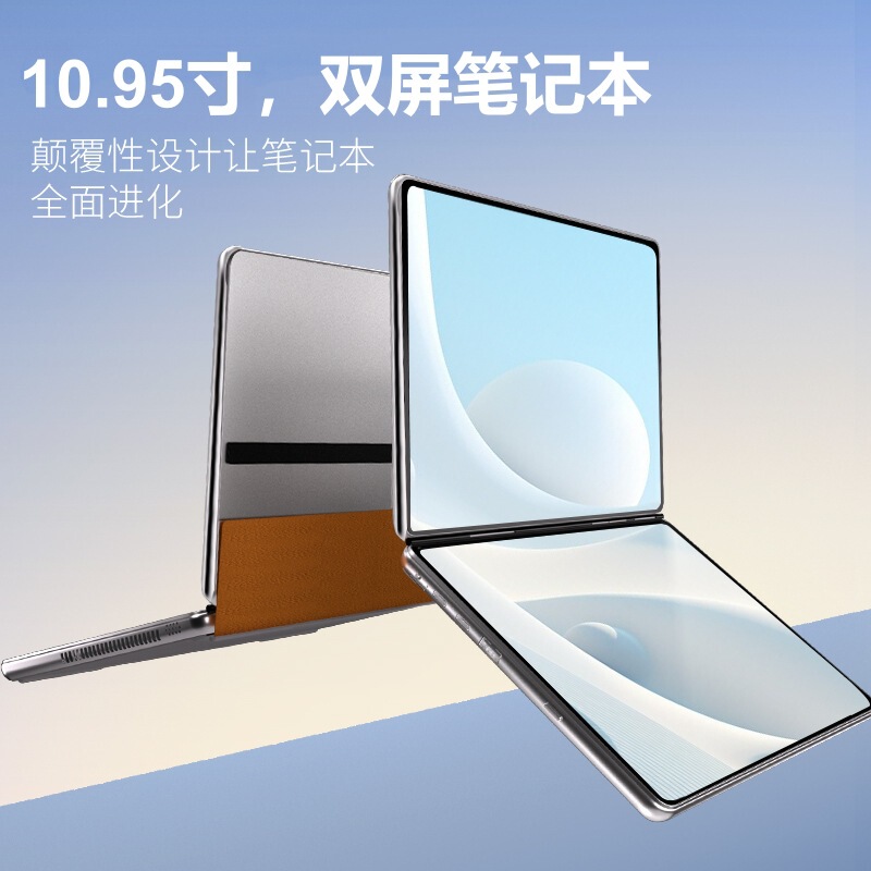 10.95+ 10.95inch Dual-Screen Laptop Computer with Core I3-1215U for Office Editing, Gaming, and Ps Design 10.95+ 10.95inch Dual-Screen Laptop Computer with Core I3-1215U for Office Editing, Gaming, and Ps Design