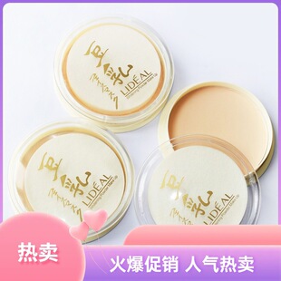 ���]/10Y���A1P46-��������覶��yɢ���۷۸���Ƥ����